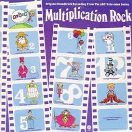 Bob Dorough『Multiplication Rock』