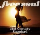 V.A.『Free Soul 21st Century Standard』