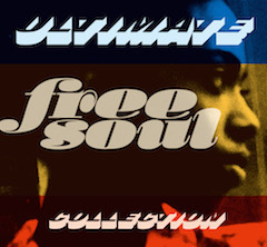 V.A.『Ultimate Free Soul Collection』