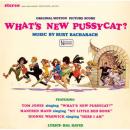 Burt Bacharach『What's New Pussycat?』