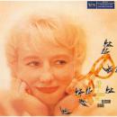 Blossom Dearie『Once Upon A Summertime』
