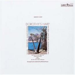 Dorothy Ashby『Dorothy's Harp』