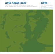 Cafe Apres-midi Olive ~ 15th Anniversary Edition
