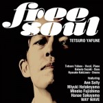 矢舟テツロー『Free Soul』（￥2,700＋税）【画像をクリックしてWeb Shopへ】