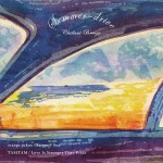 orange pekoe ＋ TAMTAM「Summer Sun ＋ Love Is Stronger Than Pride」（￥2,200＋税／7インチ・レコード）【画像をクリックしてWeb Shopへ】