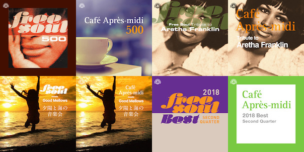 http://www.jp.playstation.com/psn/playstation-music/special/freesoul-cafeapresmidi/ http://www.jp.playstation.com/psn/playstation-music/special/freesoul-cafeapresmidi/